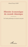 Histoire économique du monde islamique