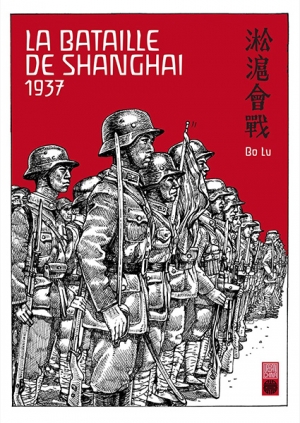 La bataille de Shanghai 1937