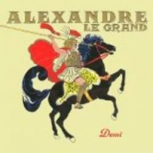 Alexandre le grand