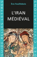 L’Iran médiéval