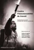 Contre l’insoutenabilité du travail