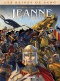 Jeanne la reine mâle, 3