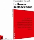 La Russie postsoviétique