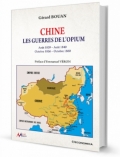 Chine les guerres de l’opium