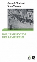 1915, Le génocide des Arméniens