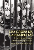 Les cages de la Kempetaï