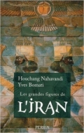 Les grandes figures de l’Iran