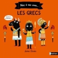 Nez à nez avec… les Grecs