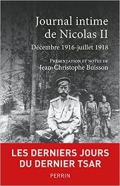 Journal intime de Nicolas II