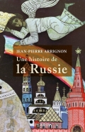 Une histoire de la Russie