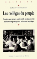 Les collèges du peuple