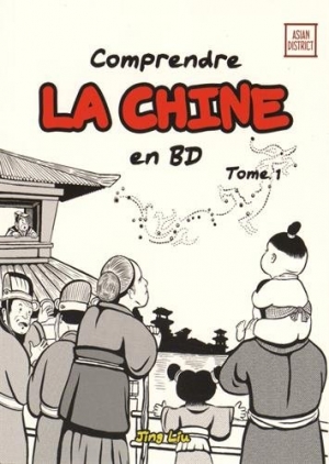 Comprendre la Chine en BD