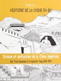 Histoire de la Chine en BD,2