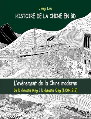 Histoire de la Chine en BD, 4