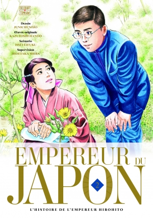 Empereur du Japon, 2 L’histoire de Hirohito