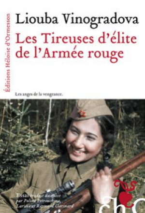 Les tireuses d’élite de l’Armée rouge