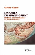 Les seuils du Moyen-Orient