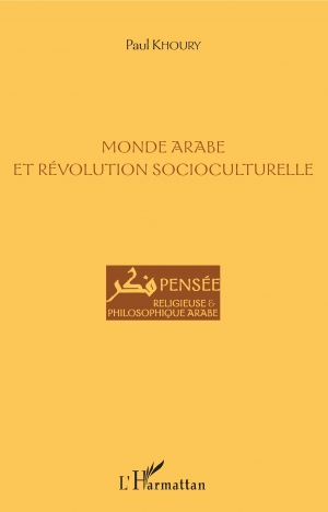 Monde arabe et révolution socioculturelle