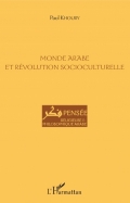 Monde arabe et révolution socioculturelle