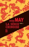 La série chinoise