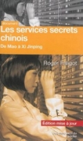 Les services secrets chinois de Mao à Xi Jinping