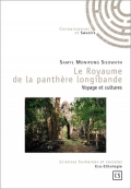 Le royaume de la panthère longibande