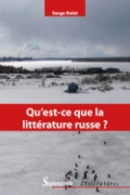 Qu’est-ce-que la littérature russe?