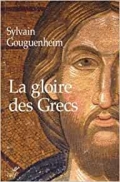 La Gloire des Grecs