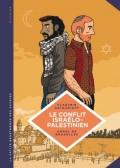 Le conflit israélo-palestinien