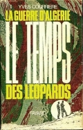 Le temps des léopards